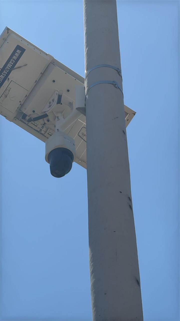 Ajustes nocturnos ColorVu